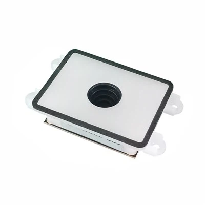 Modul Pembaca Kod QR